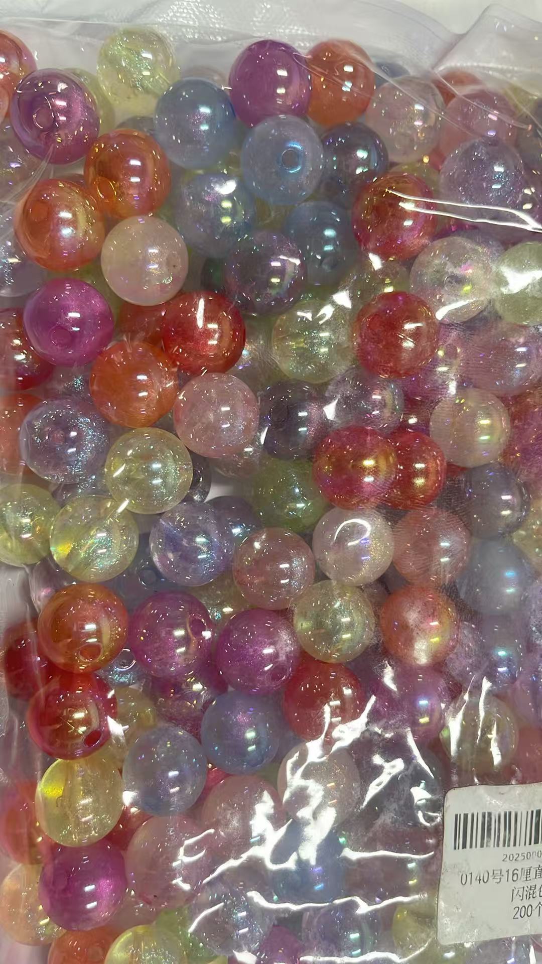 A《popomall》 --- Payment link / Open basket(Acrylic beads, Charms, pens, DIY accessories wholesale）